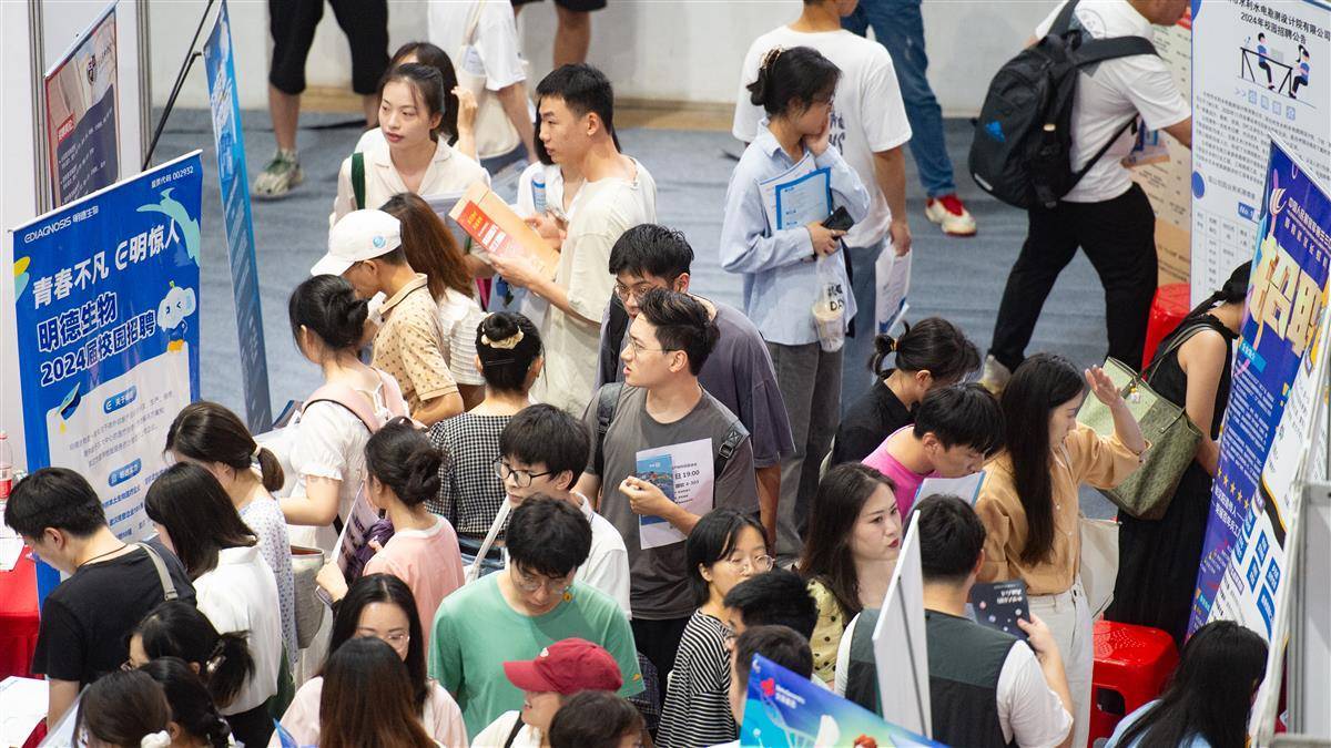 如何下载永利网